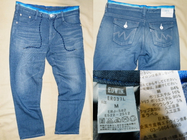 x品名x エドウインEDWIN ER037L ジャージーズ M 約84cm日本製♪8分丈ストレッチ クロップド パンツ系?ジーパン デニム Fashion エドウィン