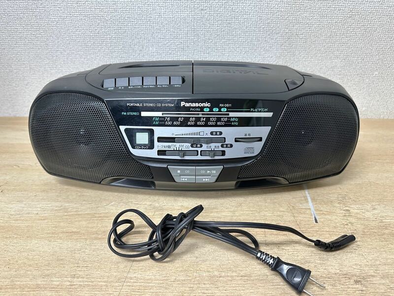 A700 Panasonic パナソニック CDラジカセ ラジオカセットレコーダー RX-DS11