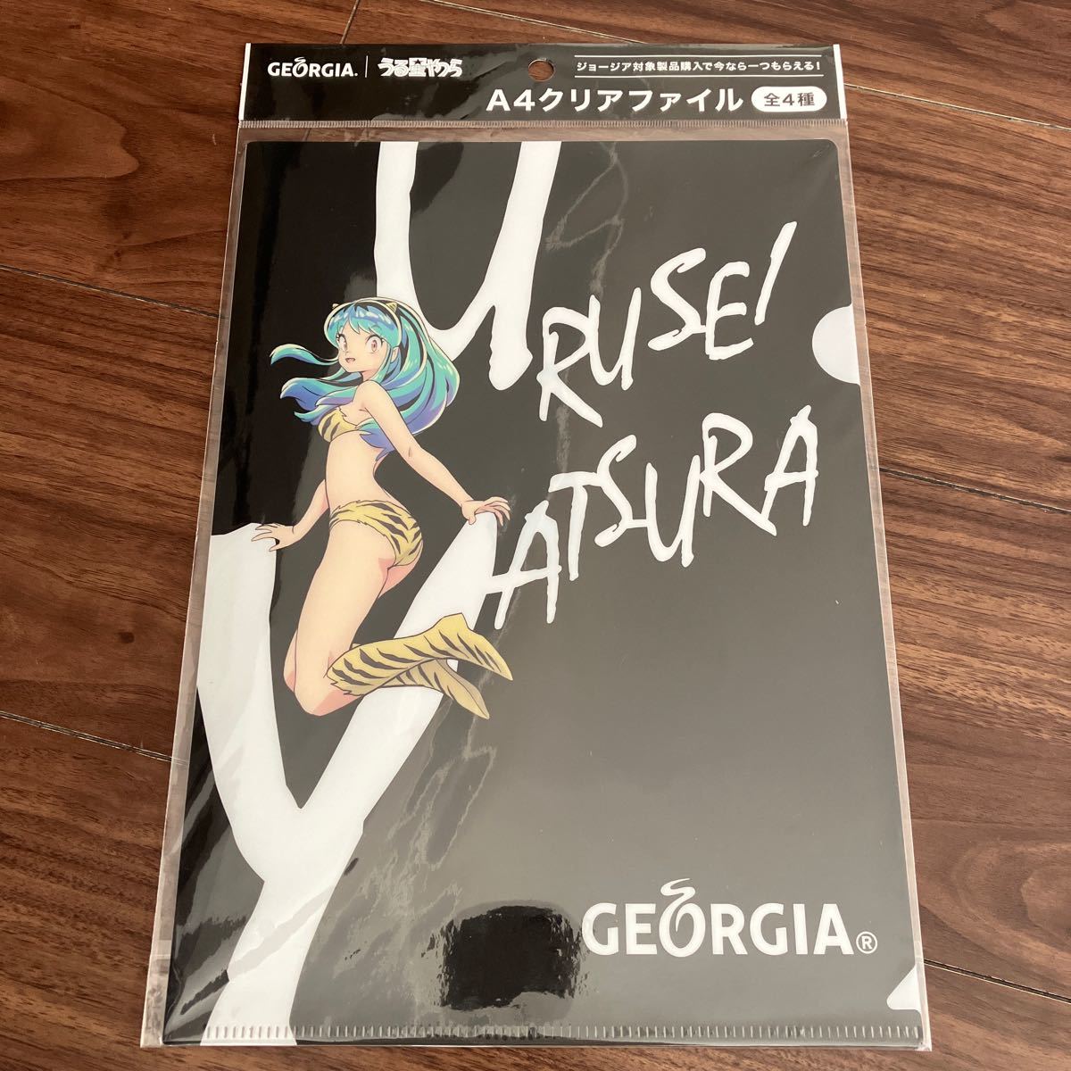 GEORGIA ジョージア うる星やつら A4クリアファイル クリアファイル