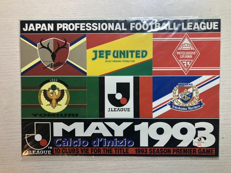 J.LEAGUE 1993 10CLUBS ステッカー　J.リーグ発足1993年クラブチームステッカー