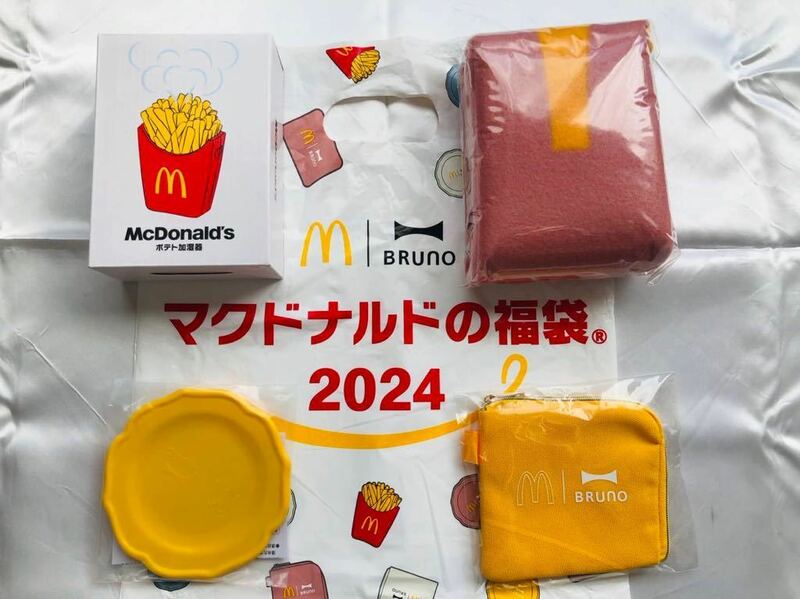 ☆★ 新品 未使用品 未開封品 福袋 2024 マクドナルド Maconald マック マクド グッズのみ ☆★