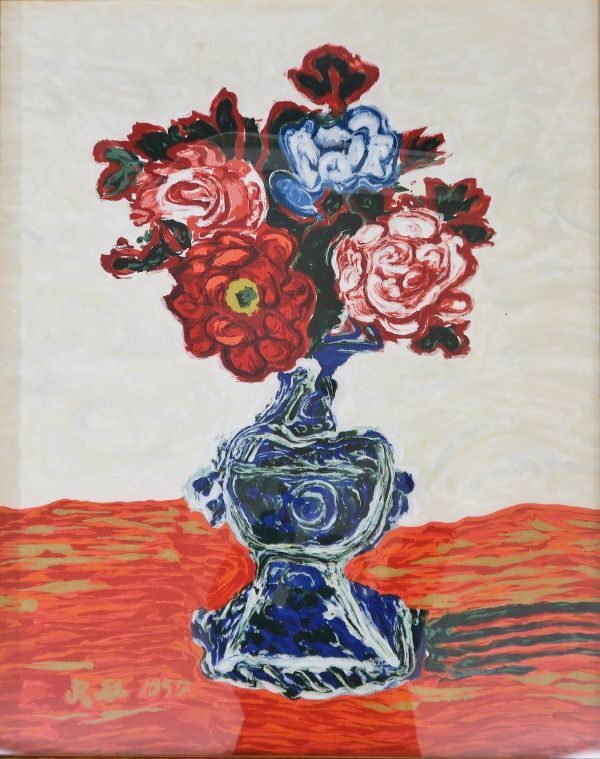 梅原龍三郎 薔薇 1957年 正絹工芸 豪華額装タトウ箱付（501