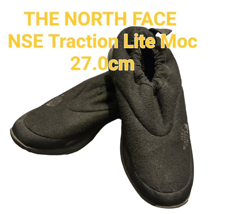 THE NORTH FACE ヌプシトラクションライト モック Traction Lite Moc 27.0
