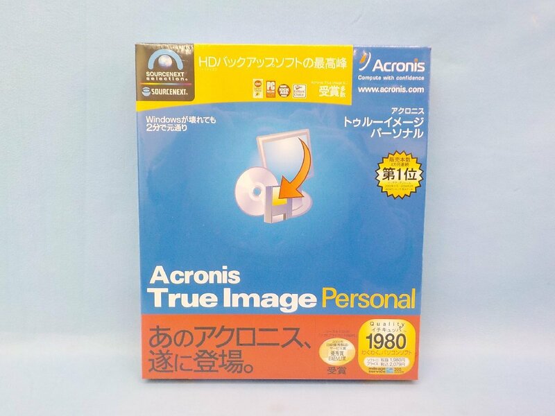 ◆ソフトウェア Acronis True Image Personal アクロニス トゥルーイメージ パーソナル ソースネクスト SOURCENEXT 未使用 長期保管品