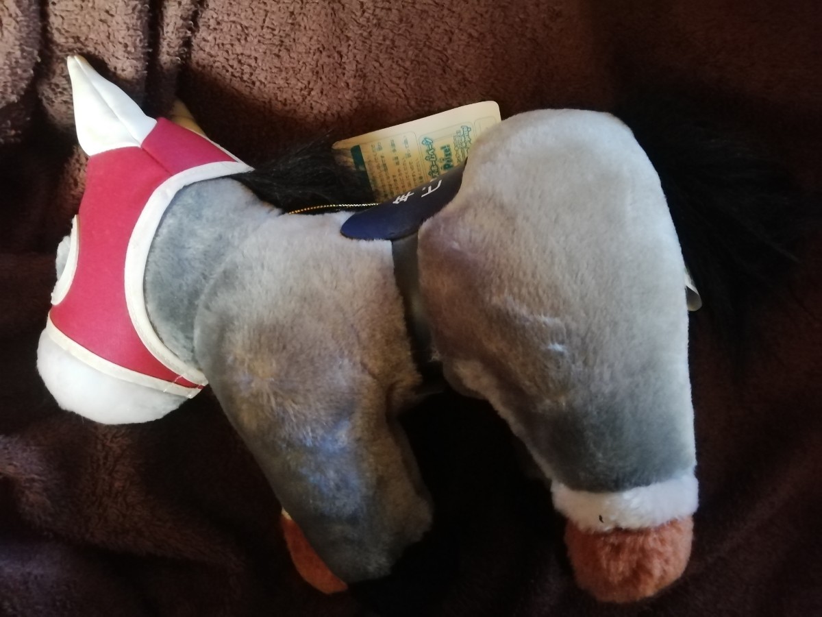 ビワハヤヒデ　ぬいぐるみ