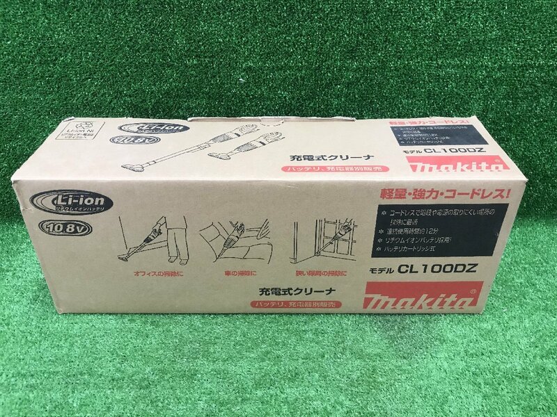 【未使用品】マキタ(Makita) 10.8充電式クリーナー (本体のみ/バッテリー・充電器別売) CL100DZ ITMWZMQB9AQK