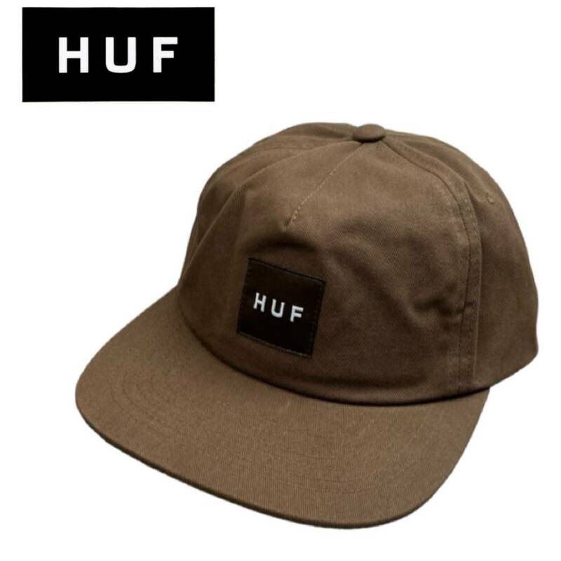 ハフ キャップ 帽子 HT00714 コットン素材 ブラウン ワンサイズ ボックスロゴ フラットバイザー ユニセックス HUF SET BOX SNAPBACK 新品