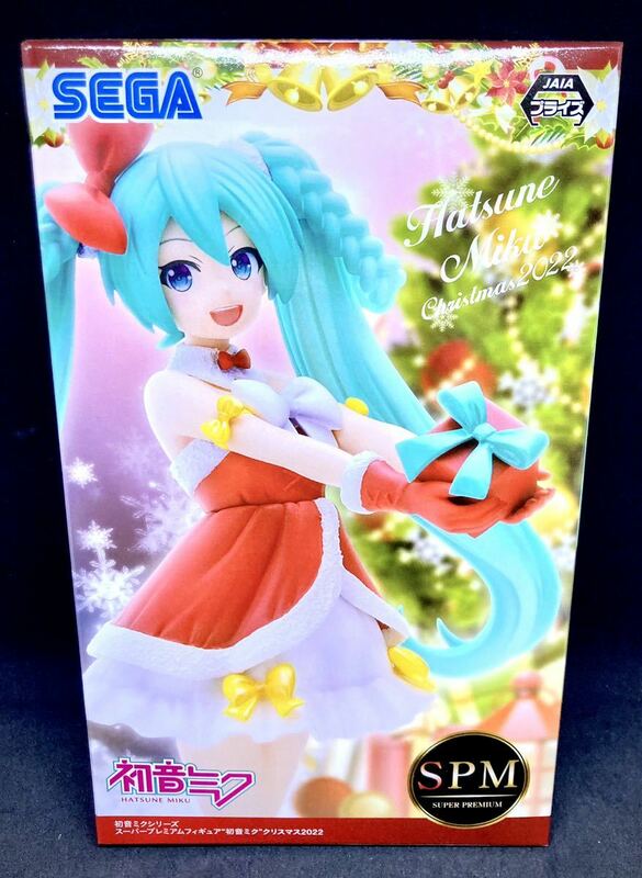 【新品未開封】初音ミクシリーズ スーパープレミアム フィギュア “ 初音ミク ” クリスマス 2022 SPM セガ サンタ HATSUNE MIKU Figure