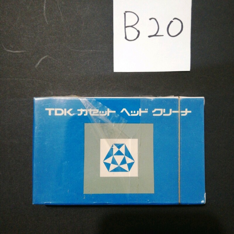 TDK カセット ヘッド クリーナ 昭和 レトロ / 良品専科カセットテープ 管理20