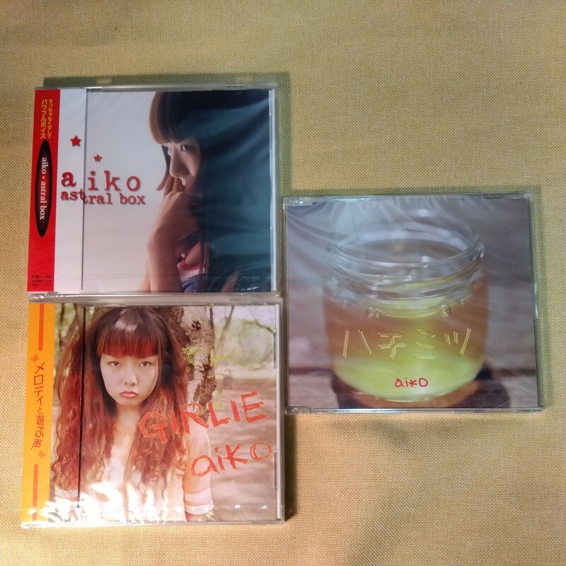 CD　aiko インディーズ3枚セット　ハチミツ、astral box、ガーリー　未開封品