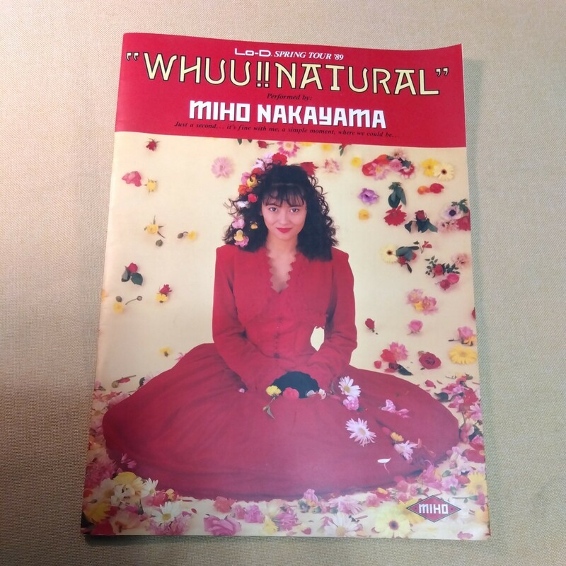 中山美穂　コンサートパンフレット　spring tour89 WHUU!!NATURAL 