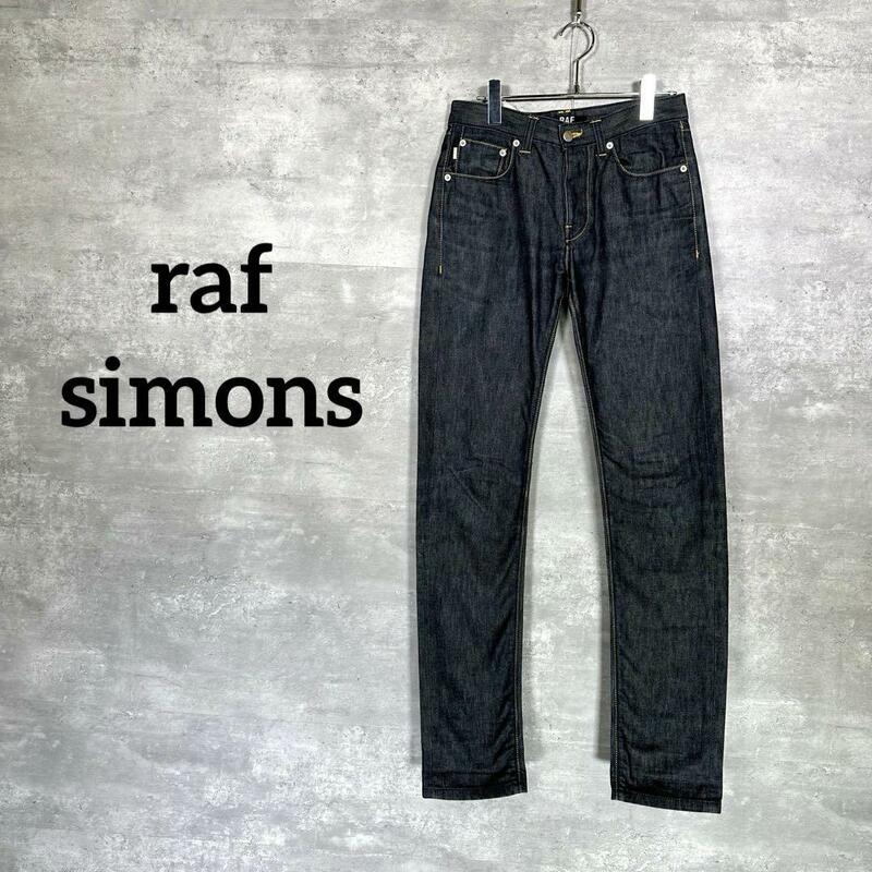 『raf simons』 ラフシモンズ (29) デニムパンツ