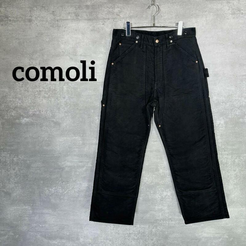 『comoli』 コモリ (2) ダブルニー モールスキンペインターパンツ