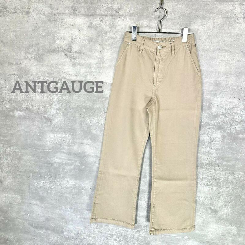 『ANTGAUGE』 アントゲージ (S) ストレートパンツ / ベージュ