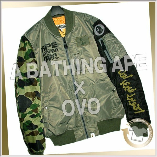 100■22AW BAPE×OVO LOOSE FIT MA-1 OLIVE DRAB Sサイズ 未使用 即完売 A BATHING APE Octobers Very Own ドレイク SK1_230104_7