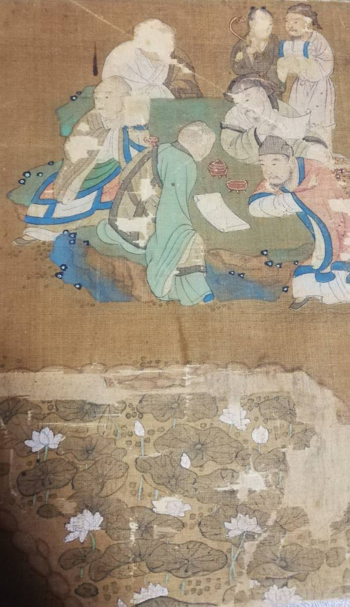 {$data['title']拍卖