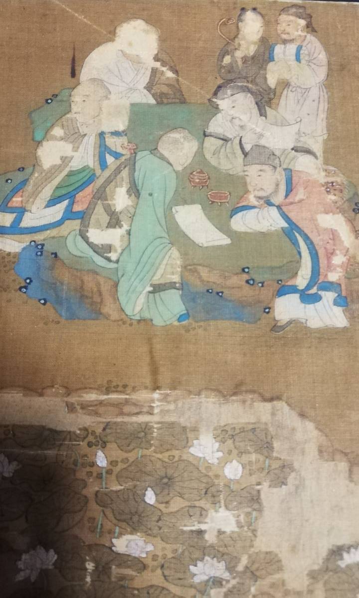 {$data['title']拍卖