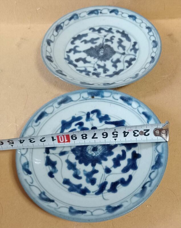 中国 清代 2枚 嘉慶年製 皿 染付 青花 時代保証 唐物