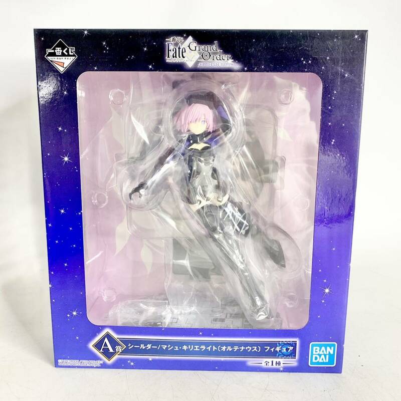 ① 新品 未開封 Fate Grand Order 武装完了 霊基外骨骼 オルテナウス シールダー マシュ・キリエライト フィギュア A賞 一番くじ バンダイ