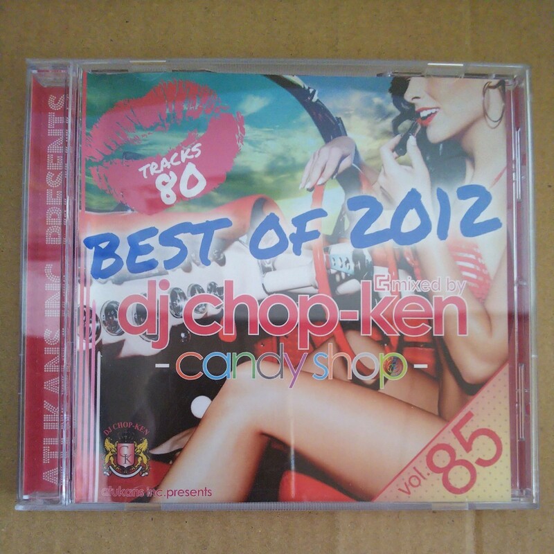 DJ CHOP-KEN CANDY SHOP vol.85 MIX CD BEST OF 2012 ミックス 洋楽 中古 