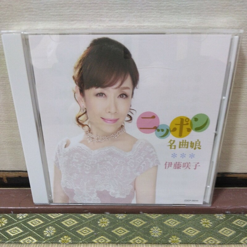 ニッポン名曲娘（CD）伊藤咲子