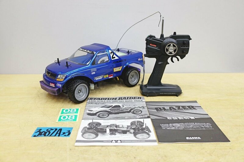 3082A23 TAMIYA タミヤ ラジコンカー スタジアムレイダー 4DW オフロード トラック 趣味 ホビーラジコン