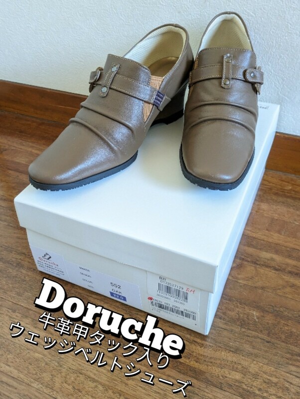 Doruche/ドルチェ 牛革 甲タック入り ウェッジベルト シューズ◆オーク 22cm◆未使用品 少々難有り