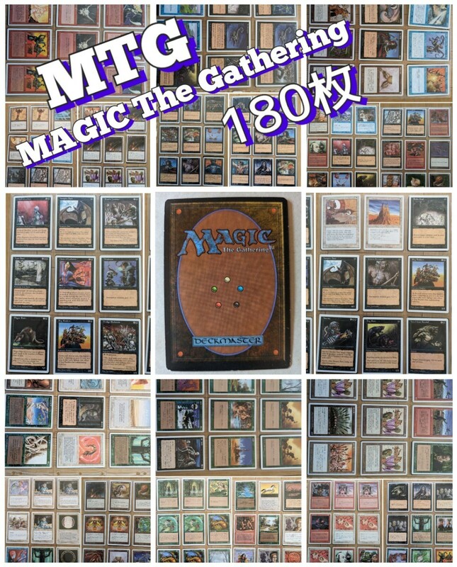 MTG マジック ザ ギャザリング/MAGIC The Gathering◆マジックザギャザリング など 中古 カード 約180枚◆5