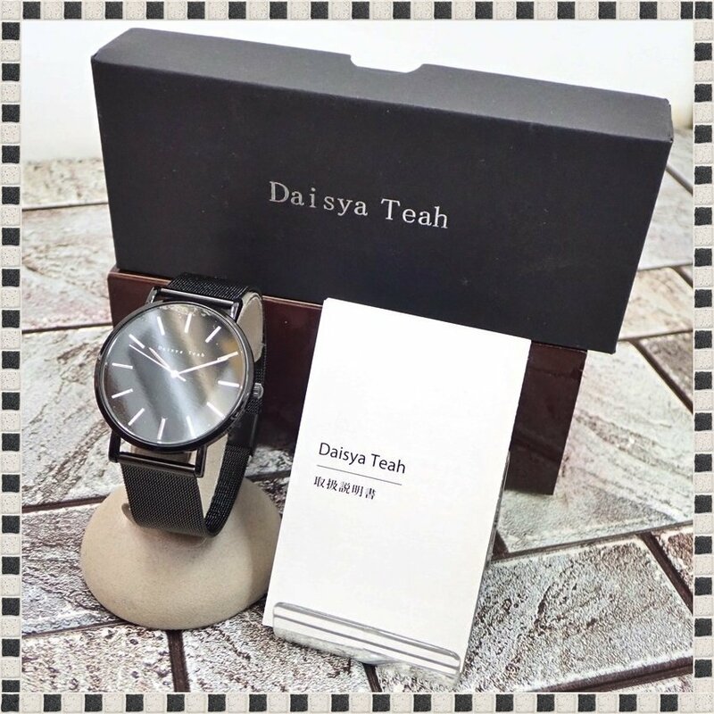 【 未使用 】 Daisya Teah 黒文字盤 クォーツ 40mm メンズ 腕時計 稼動品 箱・説明書付属