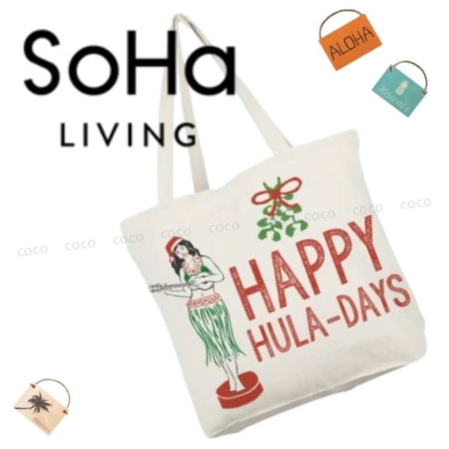 新品★ハワイ★SoHa LIVINGソーハリビング　トートバッグ　フラガール