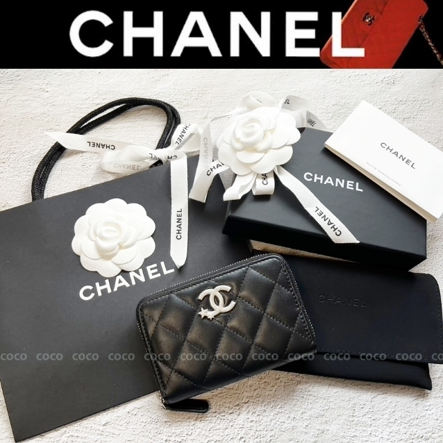 ★CHANEL★最新限定/入手困難24クルーズジップコインパース公式サイト未掲載