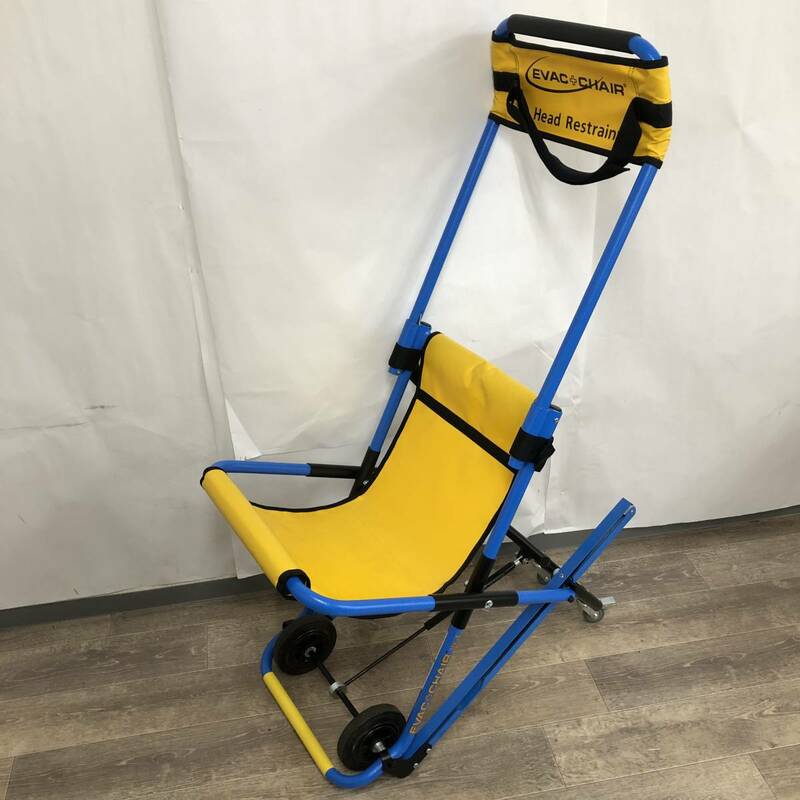 【札幌発】EVAC+CHAIR コーケンメディカル 階段避難車 イーバック+チェア カバー・スタンド付 災害 救助 非常時 折りたたみ イス 菊NS