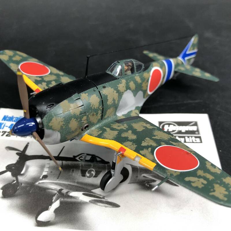 Hasegawa ハセガワ 中島 キ-44 二式戦闘機Ⅱ型 鍾馗 プラモデル 完成品 説明書付き 菊E