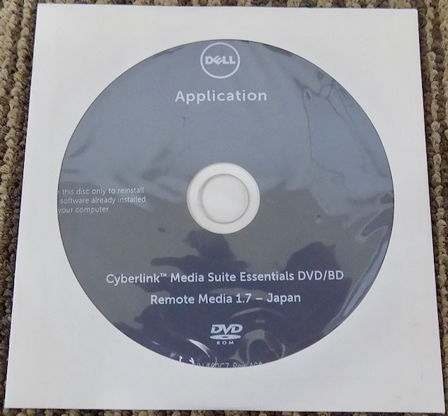 Dell Application Cyberlink Media Suite Essentials DVD/BD Remote Media 1.7 DVD P/N 0M7H18　未開封