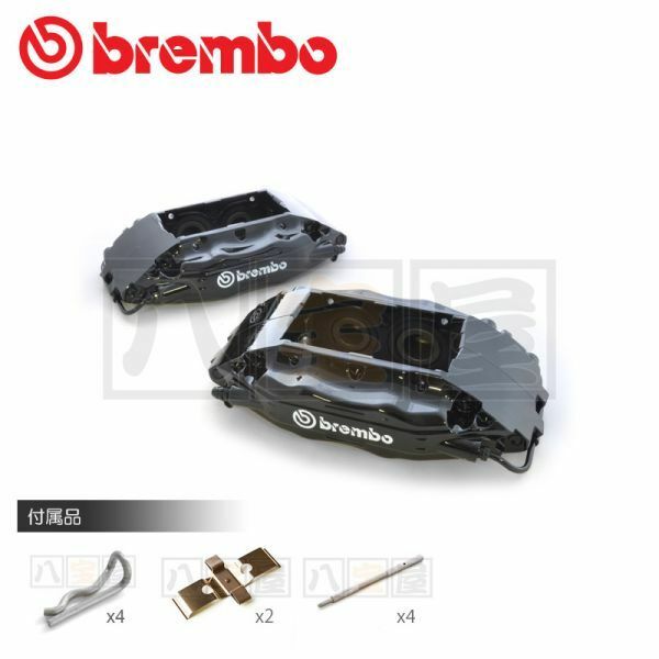 BREMBO ブレンボ F50 4ポット キャリパー左右セット LEADING TRAILING リーディング トレーリング 両対応 純正品 本物 BRB-0012