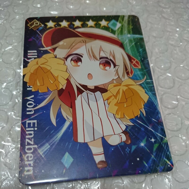 FGO Fate/Grand Order イリヤスフィール・フォン・アインツベルン グレイルリーグ 野球 カード 美品