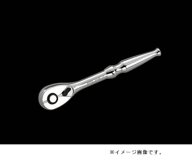 【KTC】6.3sqラチェットハンドル BR2E 新品 クリックポスト185円発送可