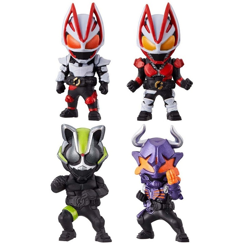 仮面ライダー ギーツ カプセル ヒーロー フィギュア 全4種 セット マグナム ブースト タイクーン エントリーレイズ バッファ ゾンビ 