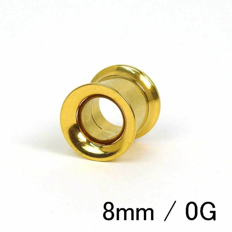 サージカルステンレス ダブルフレアトンネル ボディピアス 0G 8mm　ゴールド