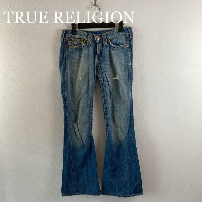 TRUE RELIGION トゥルーレリジョン デニムパンツ サイズ28