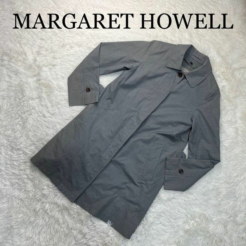MARGARET HOWELL マーガレットハウエル コート アウター ライナー付き サイズI グレー