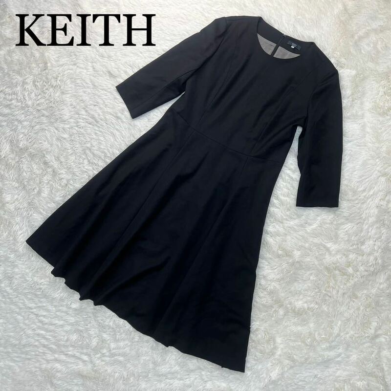 KEITH キース ワンピース 黒 サイズ44 七分袖 ロングウール フォーマル 