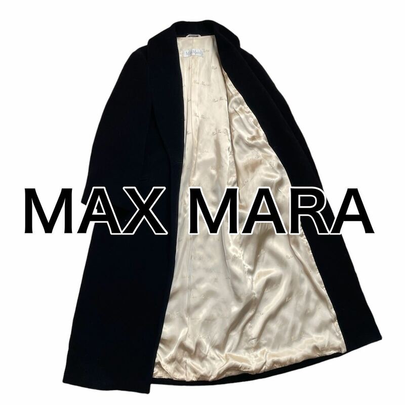 MAX MARA マックスマーラ チェスターコート 裏地ロゴ柄 42 大きいサイズ XL 黒ブラック