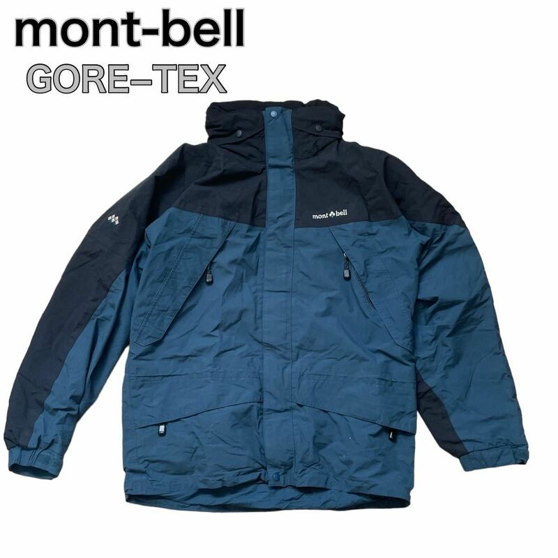mont bell モンベル GORE−TEX ゴアテックス マウンテンパーカー ナイロン ネイビー フード付き Mアウトドア 
