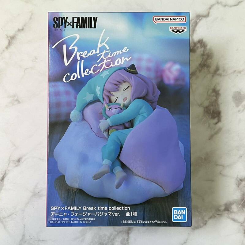 n SPY×FAMILY スパイファミリー Break time collection アーニャ・フォージャー パジャマver. プライズ フィギュア アーニャ