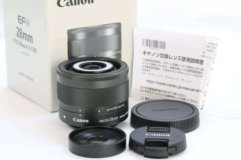 ■極上品■ Canon キヤノン マクロレンズ EF-M28mm F3.5 IS STM ☆レンズフード付♪ ＃7638