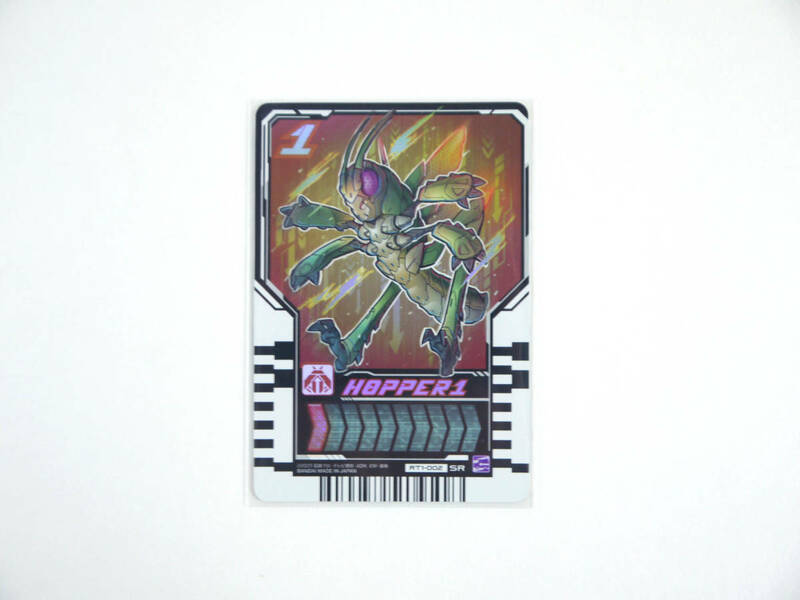 t 仮面ライダーガッチャード ライドケミートレカ PHASE:01 01弾 RT1-002 SR ホッパー1 スーパーレア