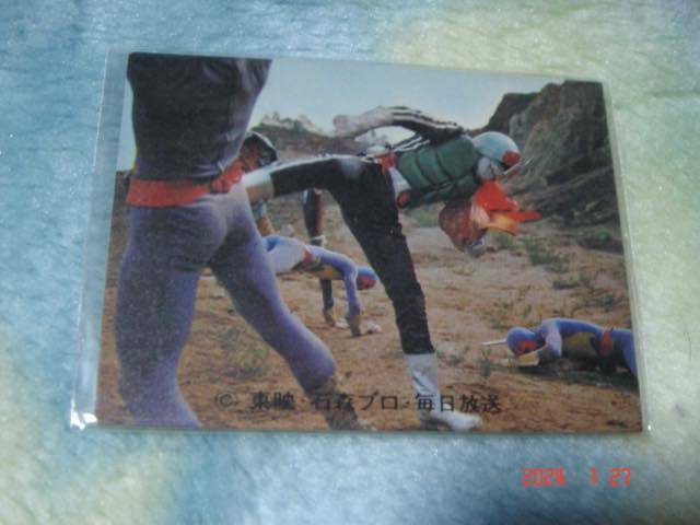 カルビー 旧仮面ライダーカード NO.360 KR15版
