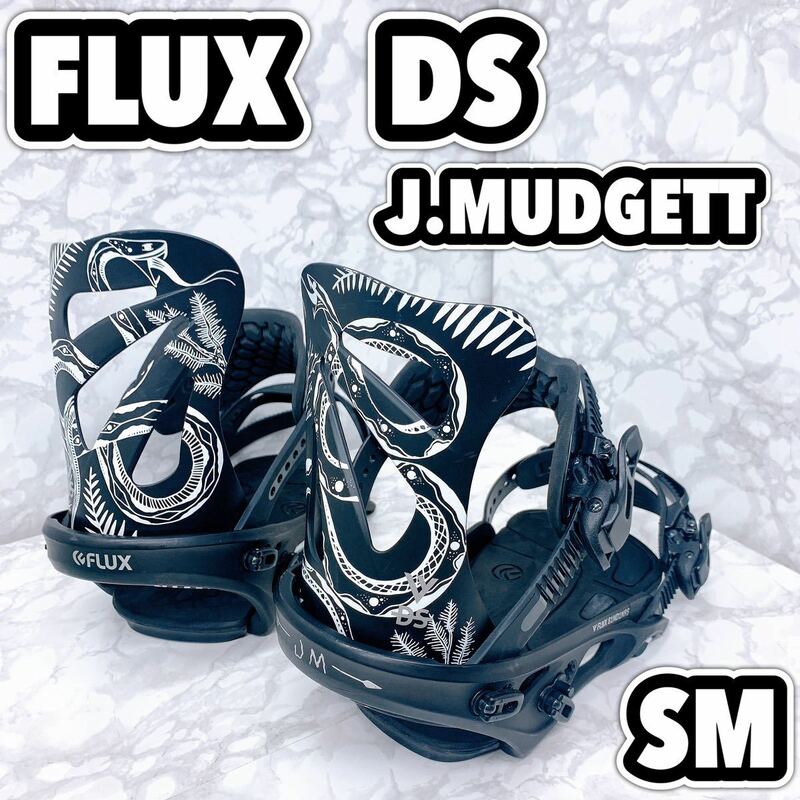 FLUX DS J.MUDGETT コラボモデル　サイズSM バインディング　ビンディング　フラックス　ブラック　黒　スノーボード