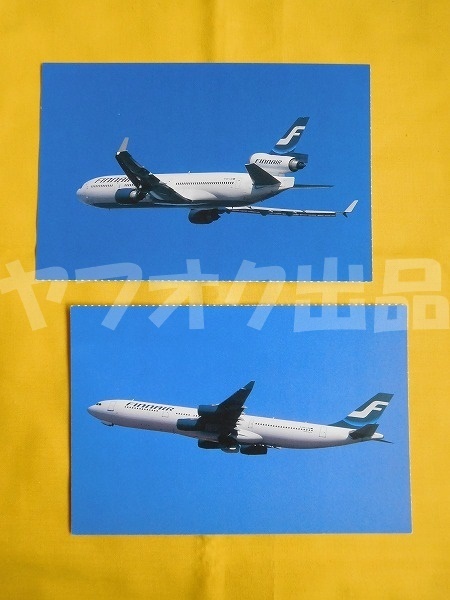 [2枚] フィンエアー MD-11 A340-300 ポストカード FinnAir 絵はがき 絵葉書 飛行機 航空 エアライン